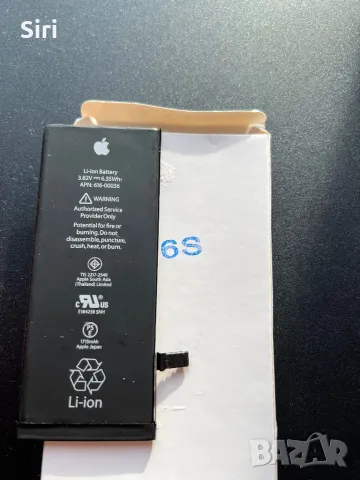 Батерия за айфон 6s