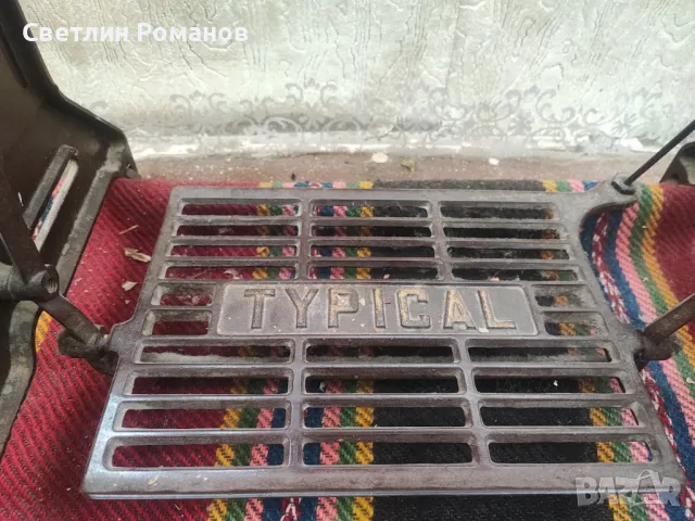 Продавам шевна машина, снимка 4 - Шевни машини - 48527987