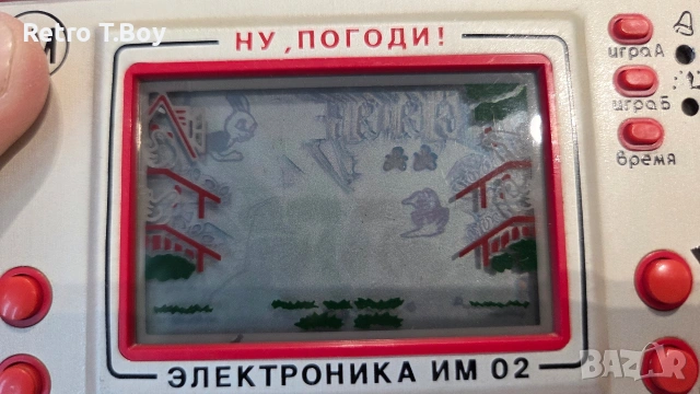 Руска игра електроника ну погоди, снимка 7 - Други игри и конзоли - 53707907