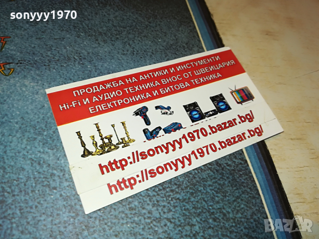 ПОРЪЧАНА-the eagles-внос england 2303221119, снимка 11 - Грамофонни плочи - 36203973