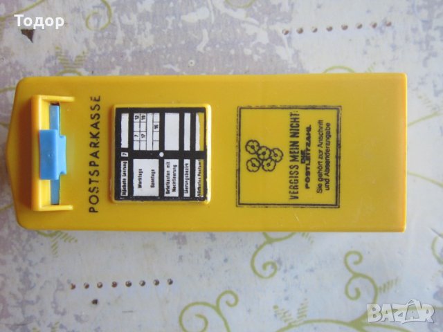 Детска спестовна касичка с ключ ключе , снимка 6 - Други - 33811947