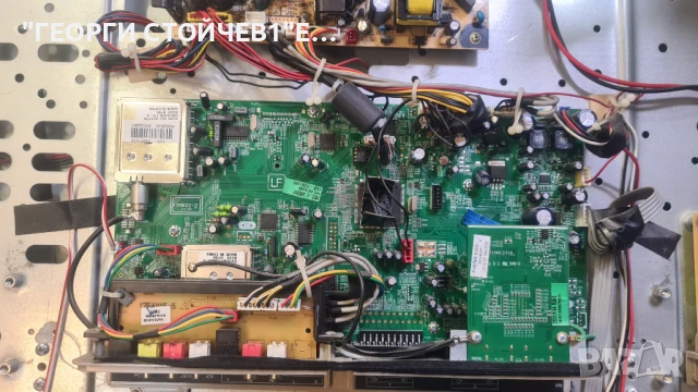 CROWN 32INCHA С ГАРАНЦИЯ 1год., снимка 5 - Телевизори - 50625044