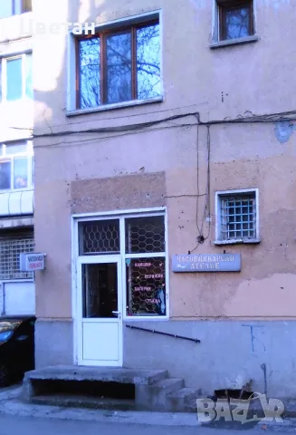 Сейко 5 автоматик 21 камъка, снимка 5 - Мъжки - 49126260