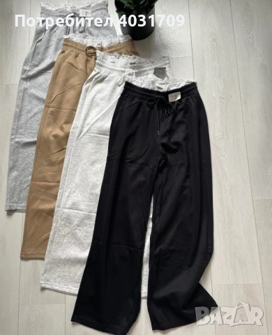 Спортен панталон с дантела