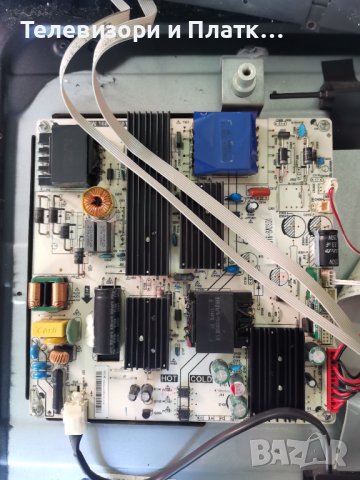 Arielli Led-55dn4t2 Smart LD.M538.A PW.168W2.801 HV430/550QUB-N4D, снимка 7 - Части и Платки - 41325571