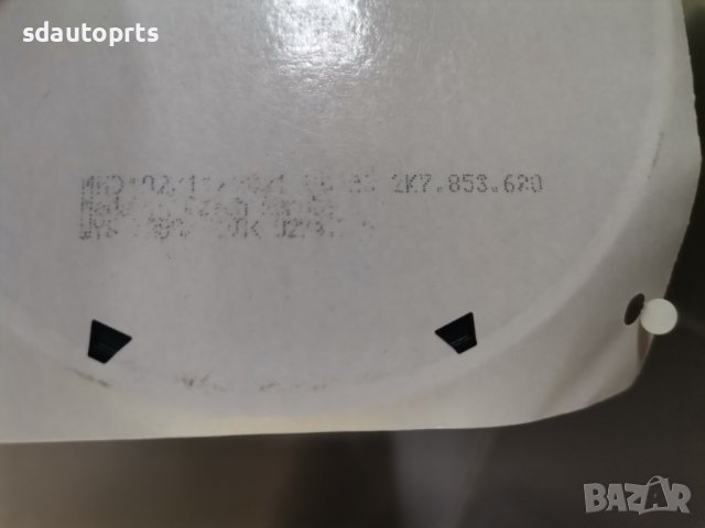 VW Емблема Лого Caddy Tiguan 2K7853630 11 см Нова Оригинал, снимка 4 - Аксесоари и консумативи - 42278693