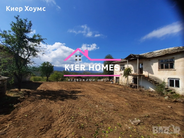 Двуетажна къща в с.Железари обл.Хасково, снимка 2 - Къщи - 52293760