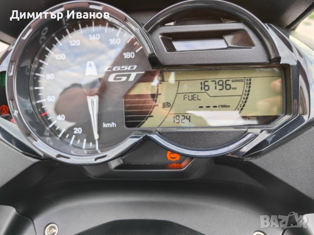 А2 Бмв  650 гт, bmw 650 gt А2, снимка 9 - Мотоциклети и мототехника - 41833995