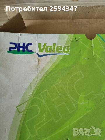 KIA CARNIVAL 2.9CC TD-CRDI от1999г ПРЕТИСКАТЕЛЕН ДИСК VALEO PHC KOREA 
