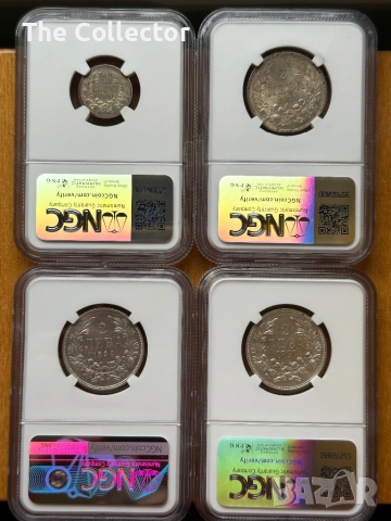 Сертифицирани монети България, снимка 3 - Нумизматика и бонистика - 37181763
