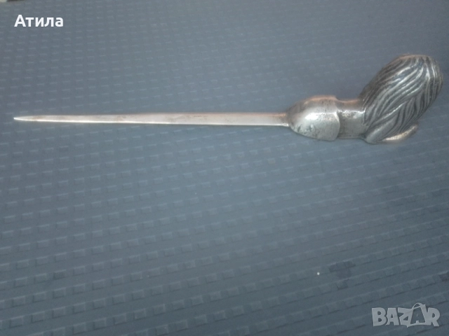 нож за писма посребрен, снимка 2 - Колекции - 51476082