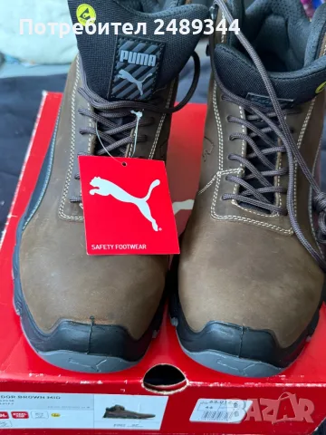 Работни обувки Puma Condor Mid S3, снимка 2 - Други - 56289113