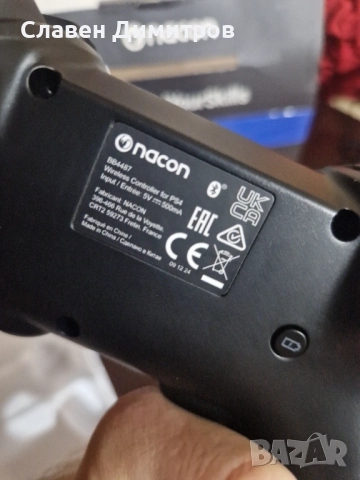 Ps4 nacon asymmetric gray джойстик , снимка 4 - PlayStation конзоли - 52960194