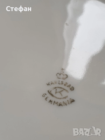 Порцеланов комплект, снимка 7 - Антикварни и старинни предмети - 51941668