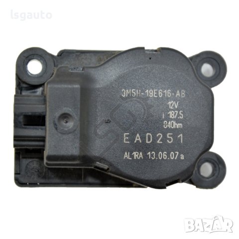 Моторче клапи парно Ford Galaxy II 2006-2014 ID:104943