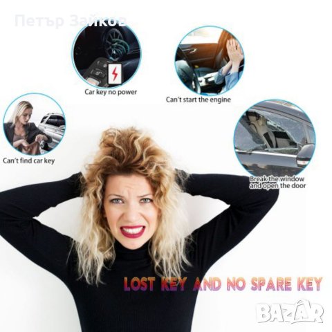  дистанционен ключ Hyundai, снимка 6 - Друга електроника - 41185019