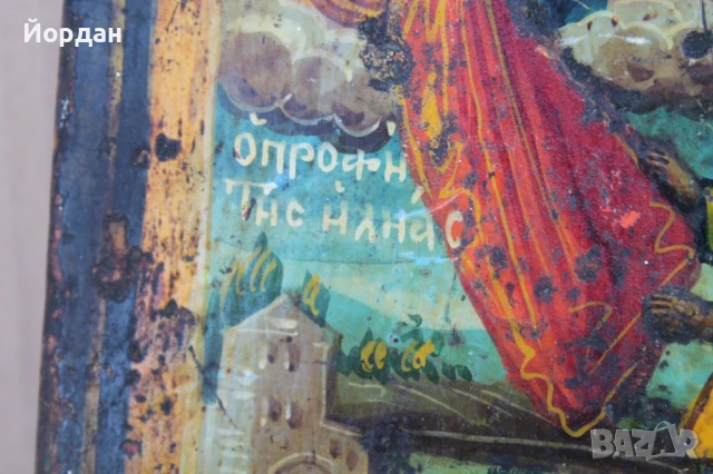 Стара Гръцка икона , снимка 6 - Икони - 50917991
