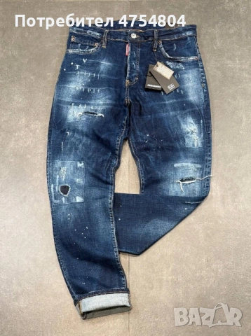 Най-висок клас мъжки дънки Dsquared, снимка 9 - Дънки - 53708937