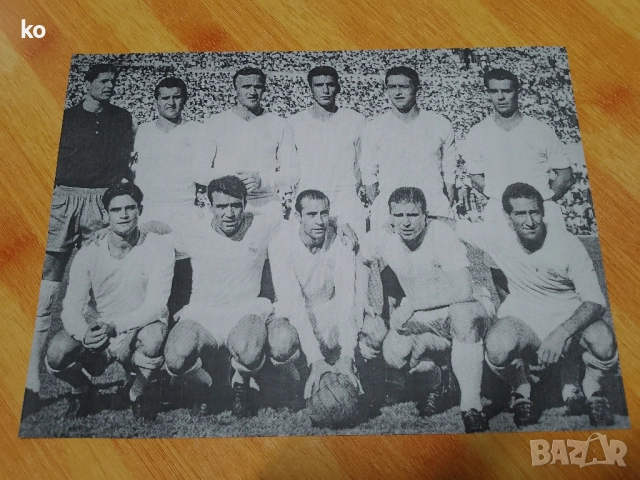 Футболни отбори-снимки, снимка 14 - Списания и комикси - 49507643