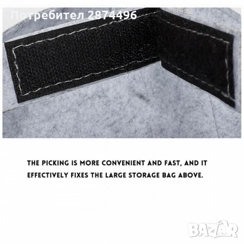 2900  New Протектор за гръб на автомобилна седалка с джоб за таблет - модел 2900 Протектор за гръб н, снимка 6 - Аксесоари и консумативи - 34565559