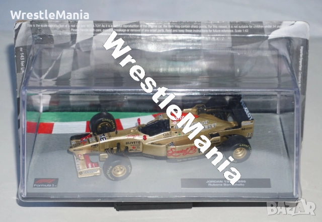 Formula 1 The Car Collection Jordan 196 - 1996 Rubens Barrichello МАЩАБ 1:43 Panini Collections, снимка 2 - Колекции - 51854560
