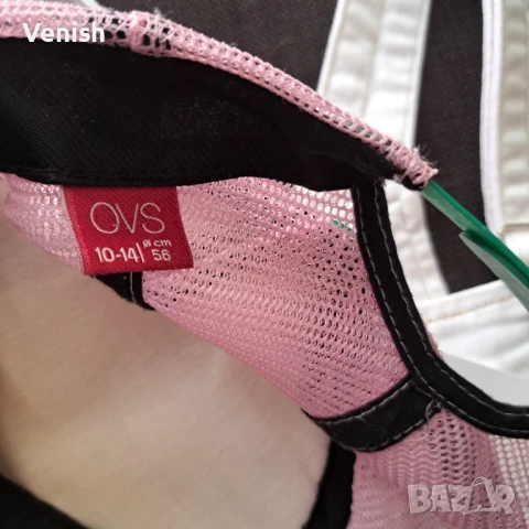 Нов гащеризон и  шапка OVS , снимка 8 - Гащеризони - 50638000