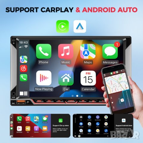 7" 2-DIN мултимедия с Android 12, 32GB ROM , RAM 2GB DDR3 , снимка 4 - Аксесоари и консумативи - 41621683