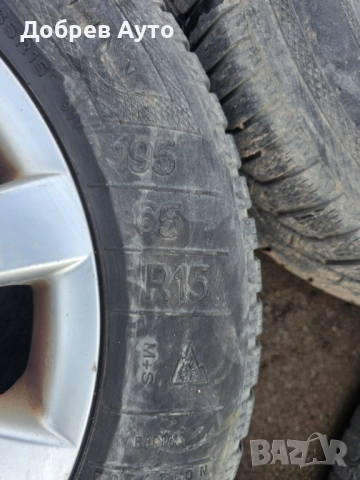 Лети джанти 15" за VW Golf MK5  , снимка 5 - Гуми и джанти - 53324124