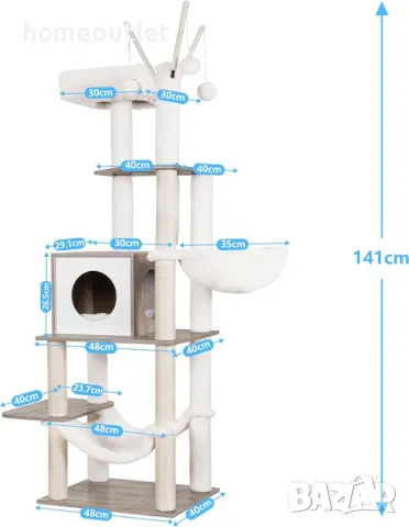 ПРОМОЦИЯ Многофункционална котешка катерушка MPJ120-MSG, снимка 5 - За котки - 48847664