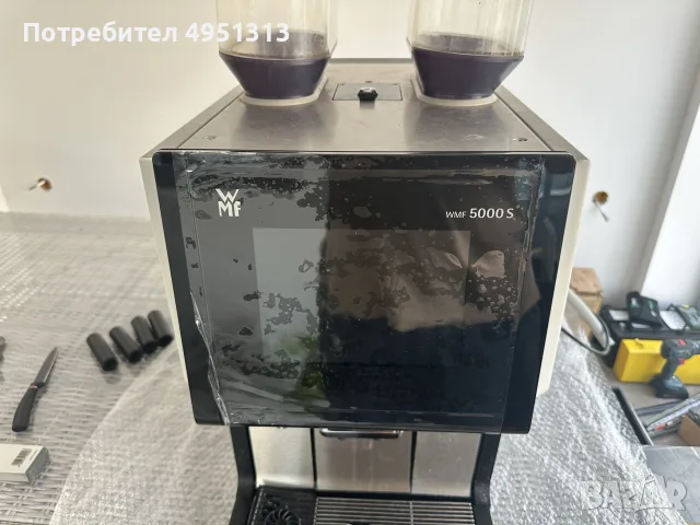 Кафе машина WMF 5000s