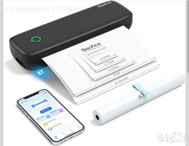 Мобилен термопринтер Bisofice L81 A4 с вградена акумулаторна батерия и 3 ролки термохартия, снимка 3 - Принтери, копири, скенери - 52944907