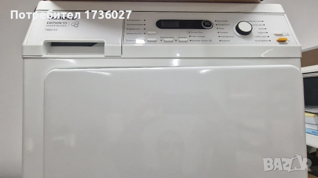 Сушилня Miele 8kg термопомпа
