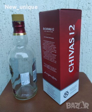 Кутии и бутилка от алкохолни напитки - уиски и узо, снимка 6 - Колекции - 31371086