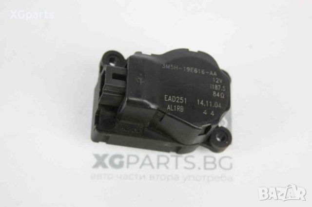 Моторче клапа парно за Ford Focus MK2 (2005-2012) 3M5H-19E616-AA, снимка 2 - Части - 42363076