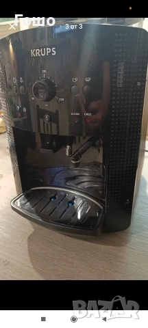Кафе автомат Крупс , снимка 3 - Кафемашини - 53509532