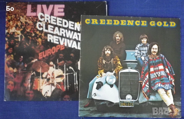 грамофонни плочи Creedence Clearwater Revival