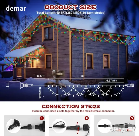 Външни коледни феерични лампички CORST, 10 метра 380LED, снимка 6 - Декорация за дома - 47980515