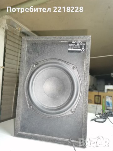 Продавам саундбар SONY HT-CT80(SS-WCT80), снимка 3 - Плейъри, домашно кино, прожектори - 41014869