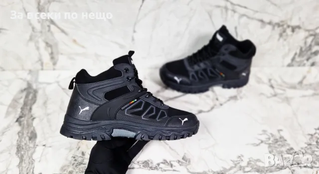 Мъжки кубинки Puma от 40 до 45 номер - Налични различни цветове, снимка 2 - Мъжки боти - 47358963