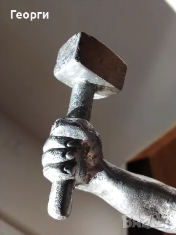 Метална пластика от соц-а, снимка 16 - Статуетки - 48376449