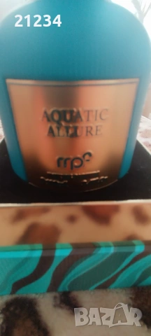 Арабски парфюм , снимка 4 - Унисекс парфюми - 53762878