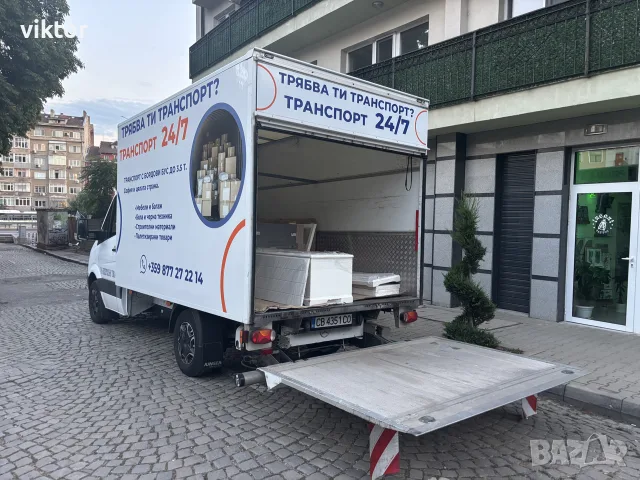 Транспорт ,преместване ,падащ борд , снимка 3 - Транспортни услуги - 55712775