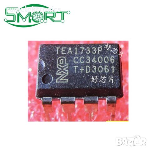 TEA1733P