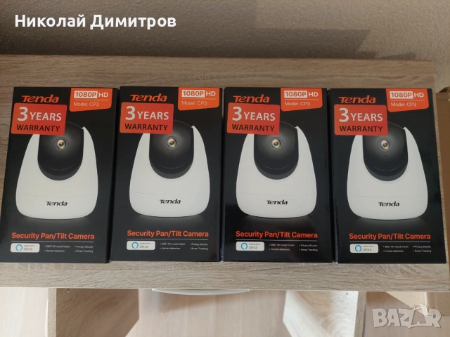 Wi-Fi камери Tenda – CT3 (външни) + CP3 (вътрешни) – Отлично състояние, снимка 6 - IP камери - 53706810