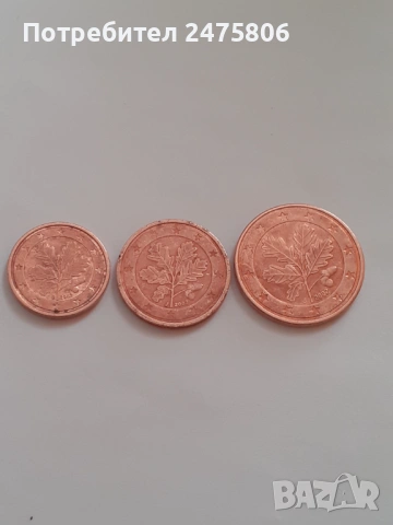 Колекционерски монети Лот - 1-2-5 евро цента- 2002г