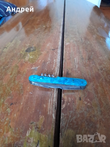 Стар джобен нож,ножче,ножка #158