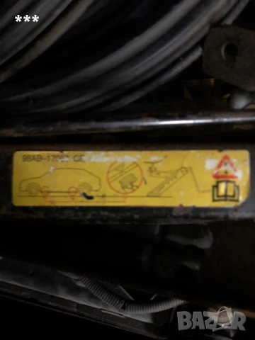 Продавам крик от различни коли, снимка 5 - Аксесоари и консумативи - 40245054