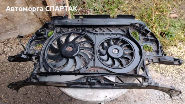 Перки за Ауди а4 б6 