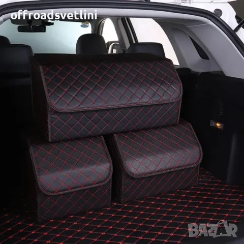 Черно с червено органайзер за багажник кутия за съхранение 40x30x30 см, снимка 5 - Аксесоари и консумативи - 50156265