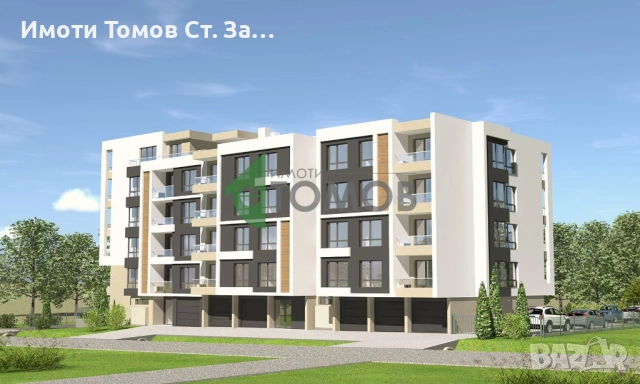 Просторен тристаен апартамент в кв. Самара 3 , снимка 3 - Апартаменти - 52467865